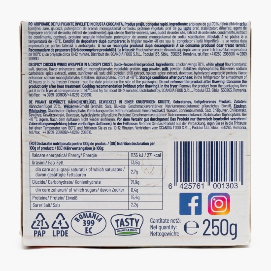 Aripioare picante de pui crispy, 250g