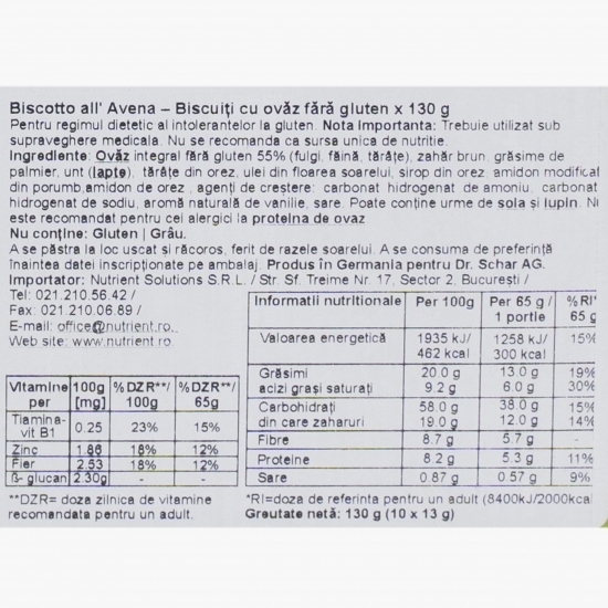 Biscuiți cu ovăz fără gluten 130g 