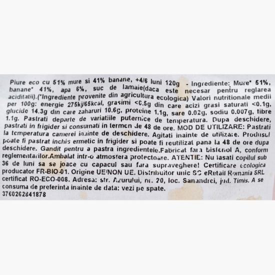 Piure eco cu 51% mure și 41% banane, +4/6 luni, 120g