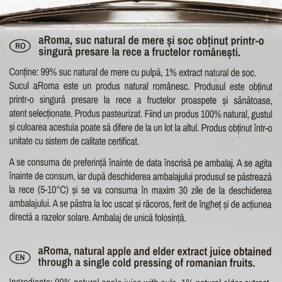 Suc natural de mere și soc 3l