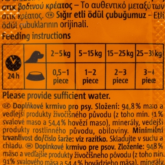 Recompensă pentru câini Stick, 12g, cu vită