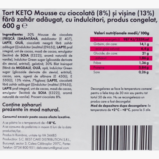 Tort mousse ciocolată și vișine fără zahăr adăugat, 600g