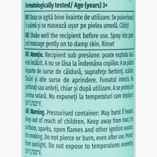 Spumă de duș pentru copii Vanilla Puffs 3+ ani, 200ml