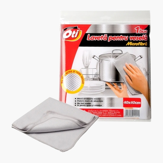 Lavetă pentru veselă, microfibră, 40x40cm