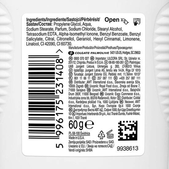 Deodorant antiperspirant solid Cool Breeze 60g