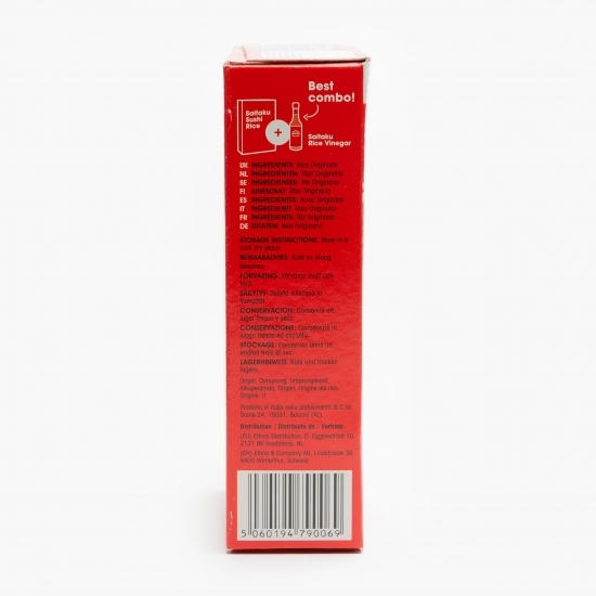 Orez pentru Sushi 500g