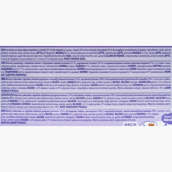 Ciocolată cu migdale și caramel Mmmax 300g
