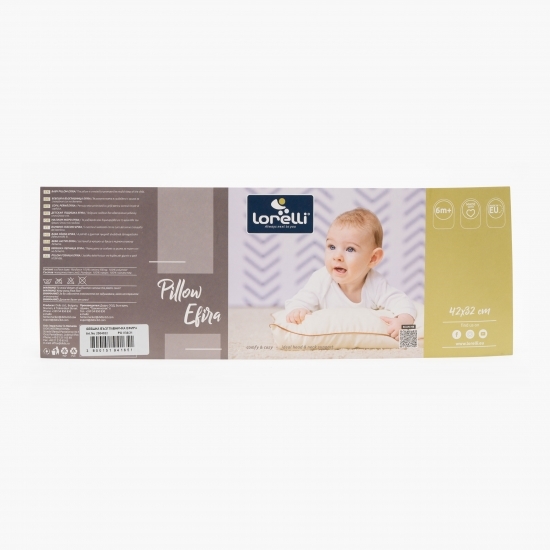 Pernă Efira 42x32cm 