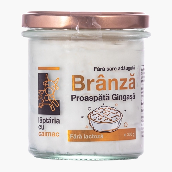 Brânză proaspătă gingașă, fără lactoză 300g