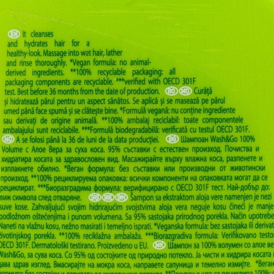 Șampon  pentru păr uscat, cu extract de Aloe Vera 675ml