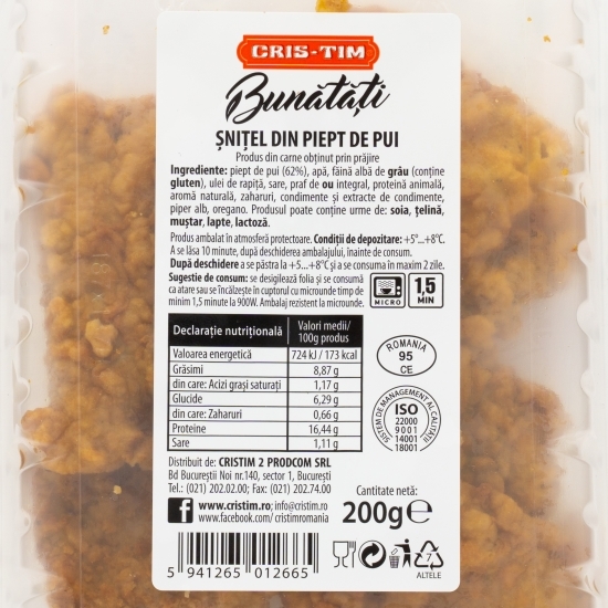 Șnițel din piept de pui 200g