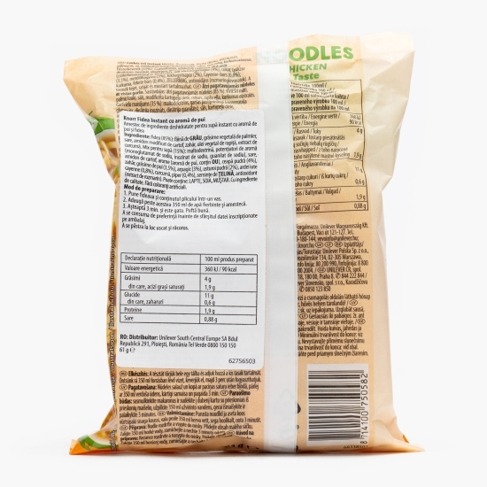 Supă instant noodles cu gust de pui 61g