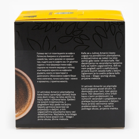 Capsule cafea, Americano Veranda Blend, 12 băuturi, 102g