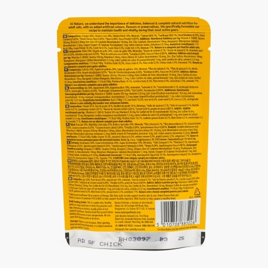 Hrană umedă pentru pisici adulte, pate de pui, 85g