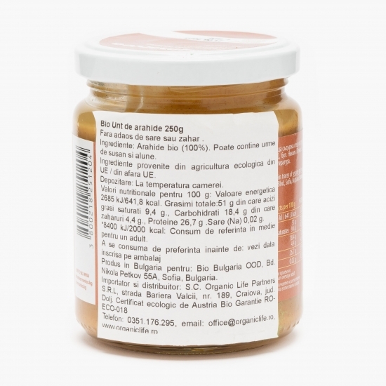 Cremă tartinabilă de arahide eco 250g