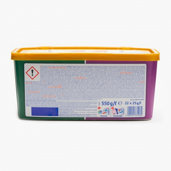 Detergent de rufe capsule, color, Discs 4în1, Deep Clean, 22 spălări