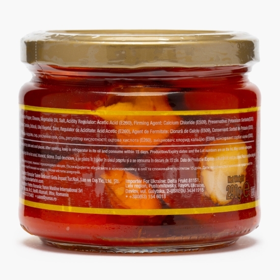 Ardei Cardola umpluți cu brânză, 290g
