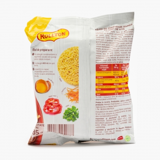 Tăiței de preparare rapidă cu gust de vită 85g