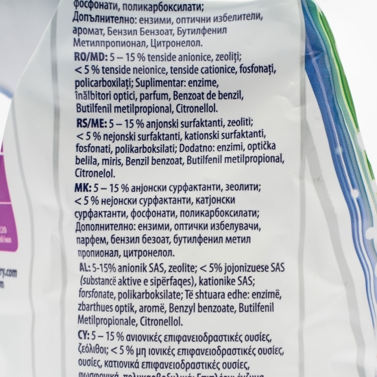 Detergent de rufe pudră automat Color&Care 20 spălări, 2kg