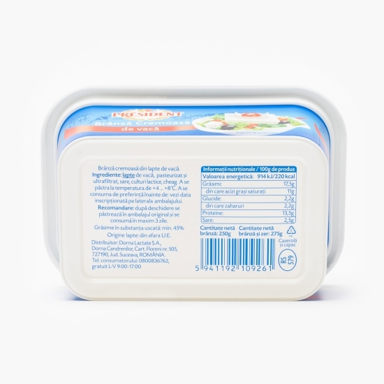 Brânză cremoasă de vacă 250g