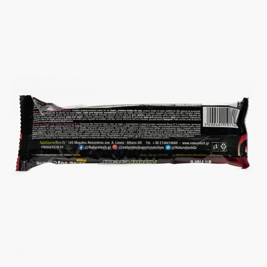 Baton energizant Power Pro cu aromă căpșuni și ciocolată 80g