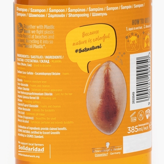 Șampon de păr cu ulei de argan 385ml