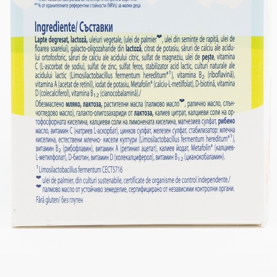 Formulă de lapte praf Junior Combiotic 4, +2 ani, 500g