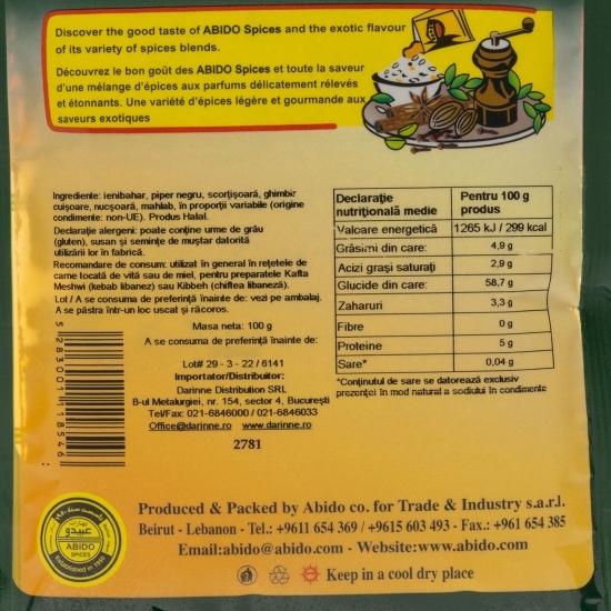 Mix libanez din 7 condimente 100g