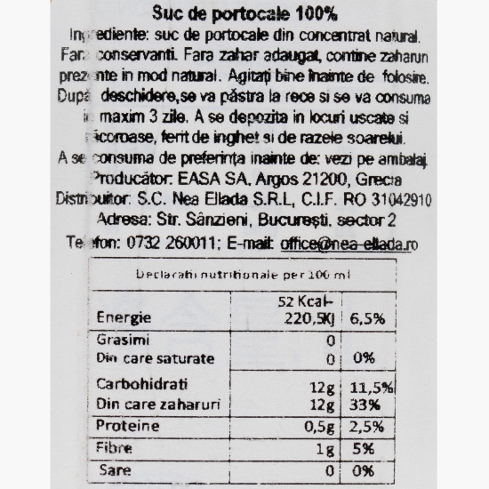Suc de portocale, fără zahăr adăugat 1l