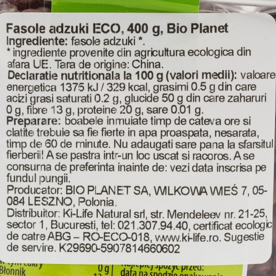Fasole adzuki eco 400g