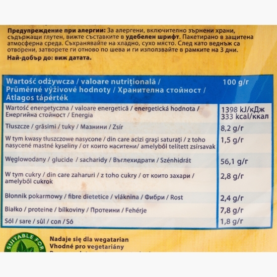 Lipii din făină de grâu Wraps, 4 buc, 245g