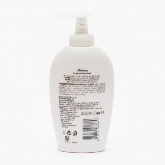 Săpun lichid antibacterian Total 250ml
