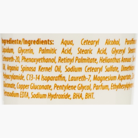 Cremă nutritivă Soft 150ml