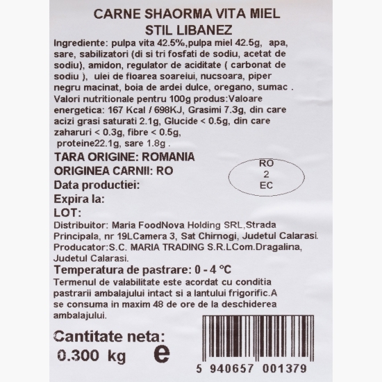 Carne de shaorma amestec vită-miel în stil libanez, 300g