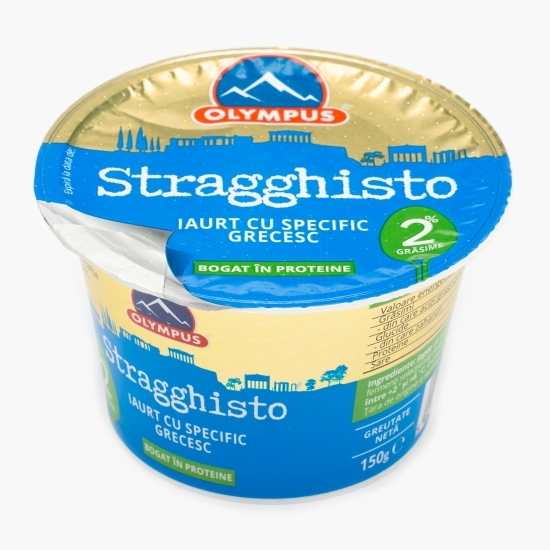 Iaurt Stragghisto cu specific grecesc 2% grăsime 150g