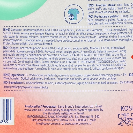 Soluție îndepărtare pete rufe Oxygen Gel fără clor 3l