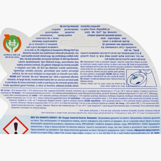 Odorizant toaletă Spa Moments Serenity 3x50g
