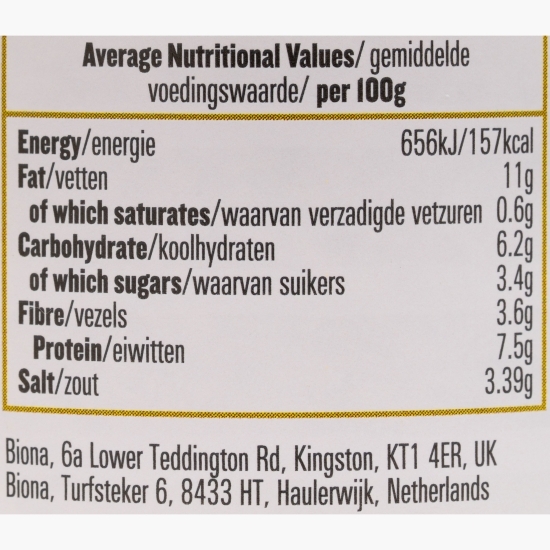 Muștar integral eco 200g