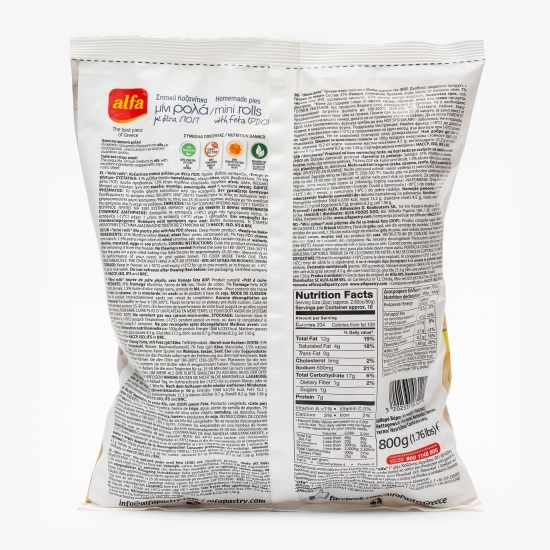 Mini rulouri cu brânză Feta 800g