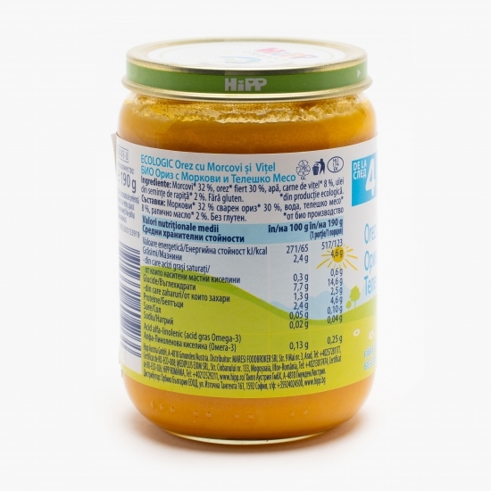 Meniu vițel cu orez și morcov, eco, +4 luni, 190g