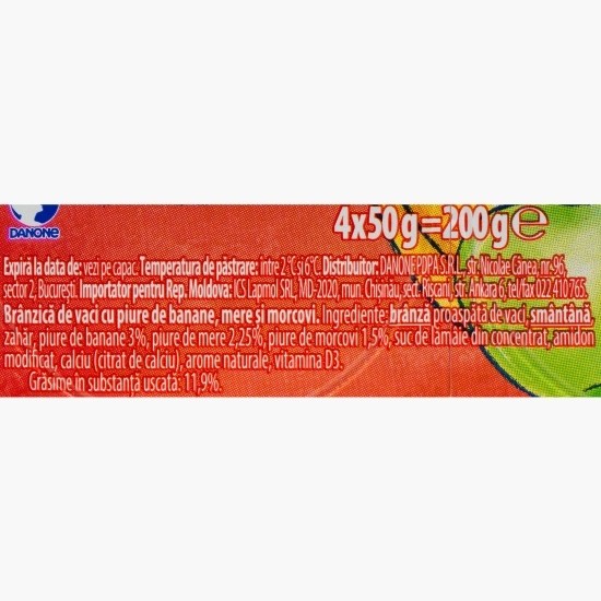 Brânzică de vaci pentru copii cu piure de banane, mere și morcov 4x50g