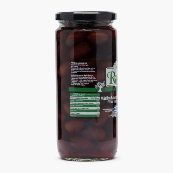 Măsline kalamata naturale, fără sâmburi 500g