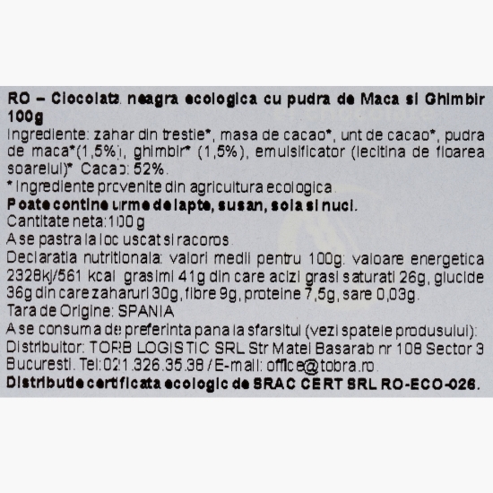Ciocolată neagră eco cu macha&ghimbir 100g