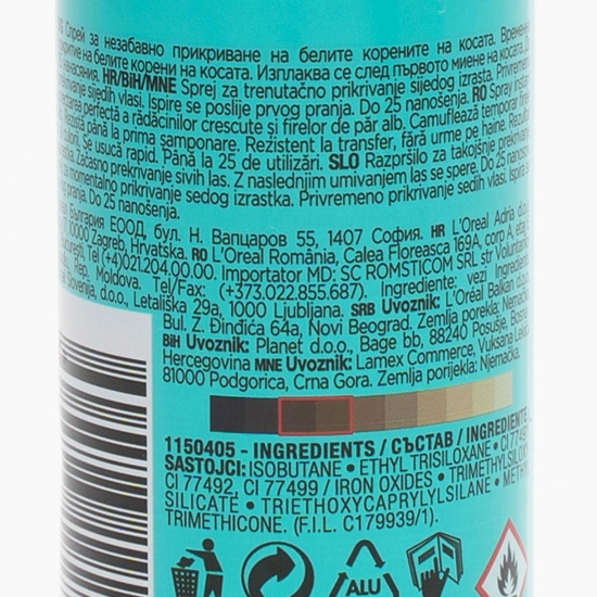 Spray Instant Magic Retouch pentru camuflarea rădăcinilor crescute, 2 șaten închis, 75ml