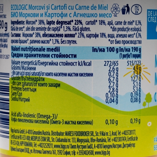Meniu eco miel cu morcovi și cartofi +4 luni 190g