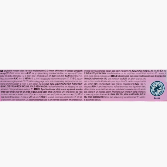 Înghețată Double cu vișine 85ml (71gr)