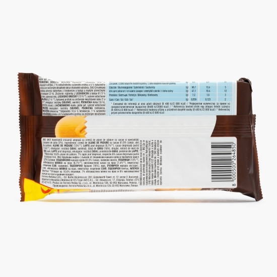 Batoane B-ready cu cremă de ciocolată și alune 2x22g