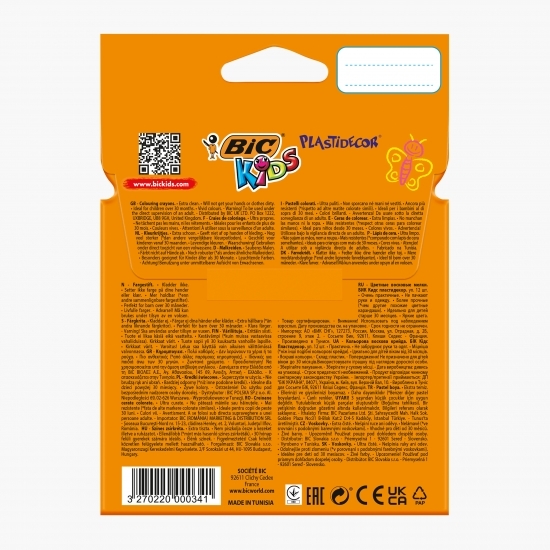 Creioane cerate plastifiate Kids Plastidecor 12 buc
