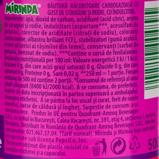 Băutură carbogazoasă cu gust de struguri și rodie 0.5l