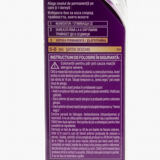 Vopsea de păr permanentă Intensive Color Creme N4 șaten deschis 110ml